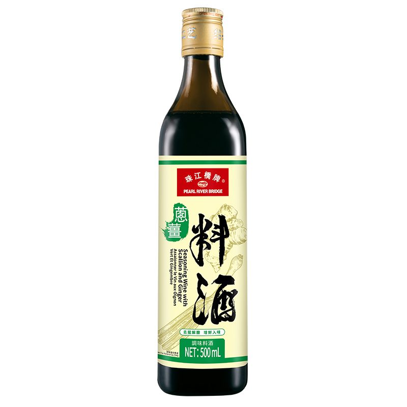 Seasoning Wine with Scallion and Ginger