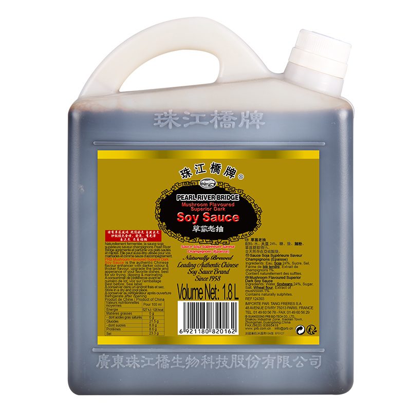 Mushroom Flavoured Dark Soy Sauce