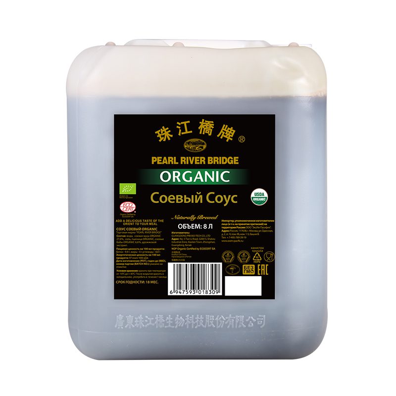 organic soy sauce 8L