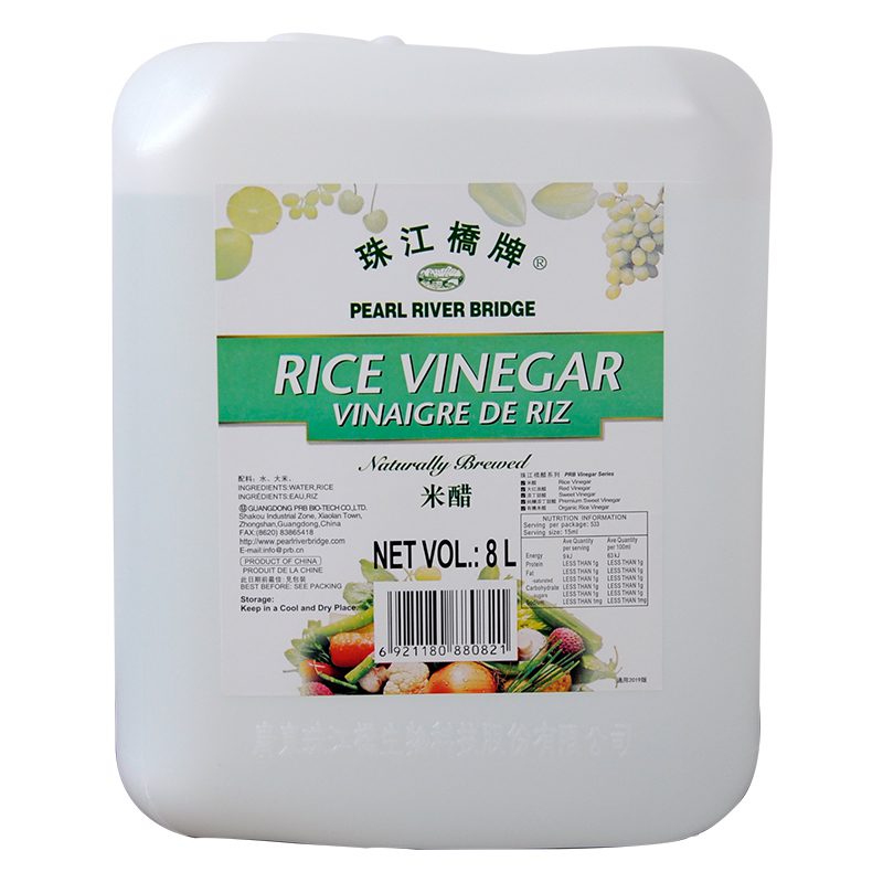 rice vineger 8L