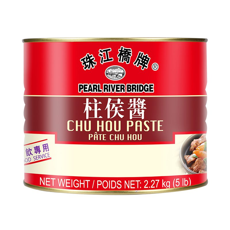 chu hou paste 2.27kg