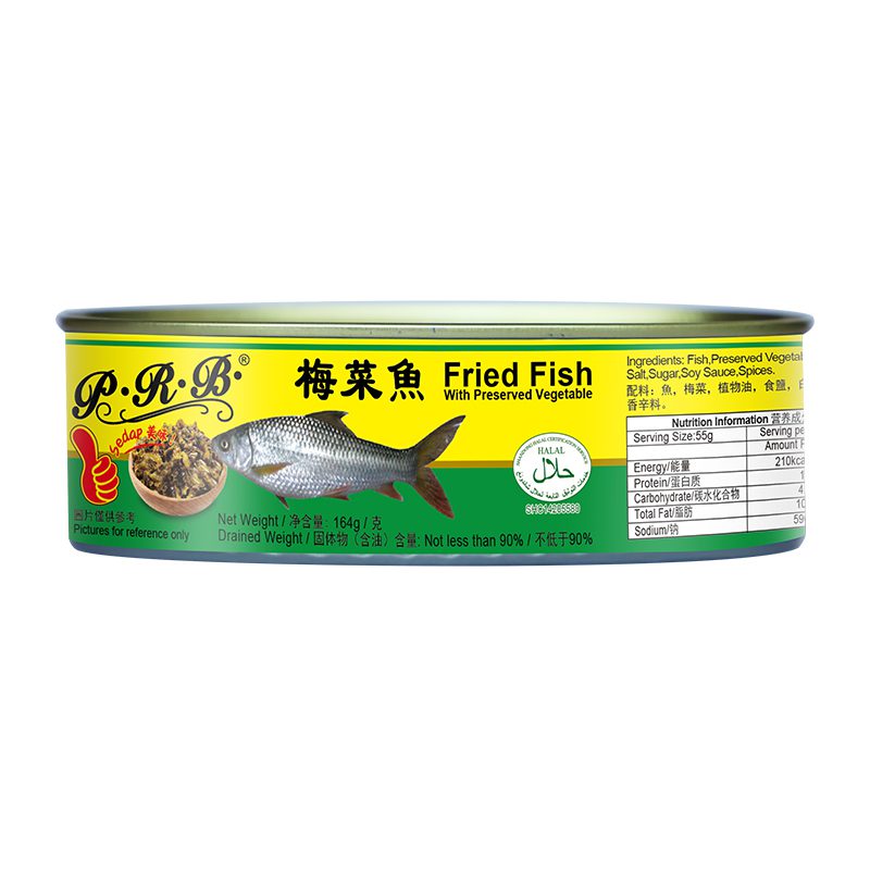 canned fish 164g