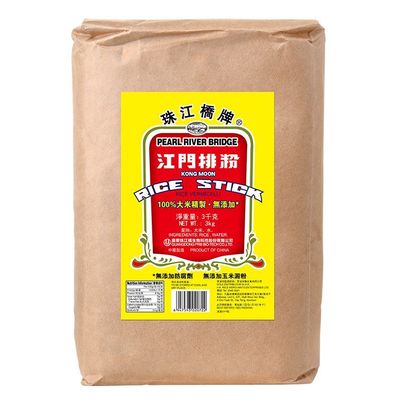 rice stick 3kg