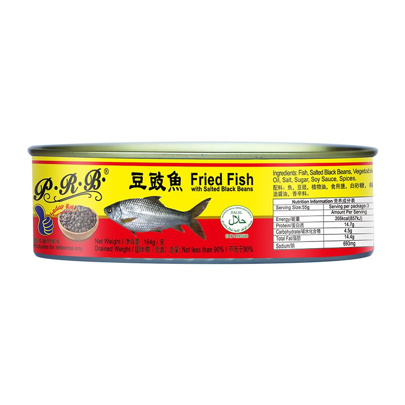 canned fish 164g