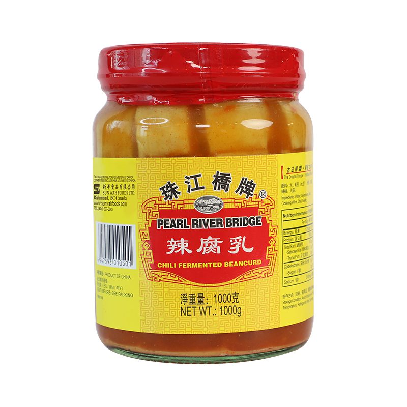 fermented red beancurd 1000g