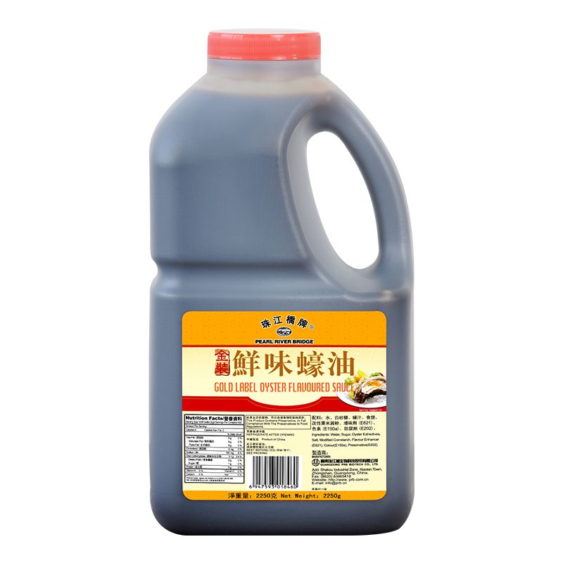 oyster sauce 2250g