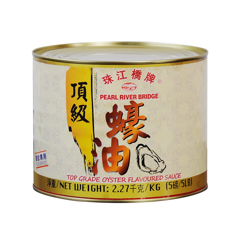 oyster sauce 2.27kg