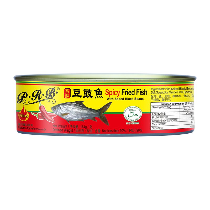 canned fish 164g