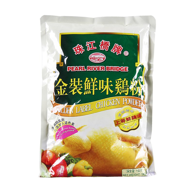 chicken powder1kg 