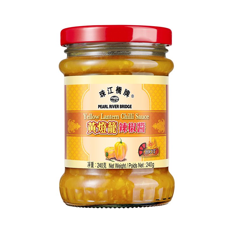 hainan yellow lantern chili 240g