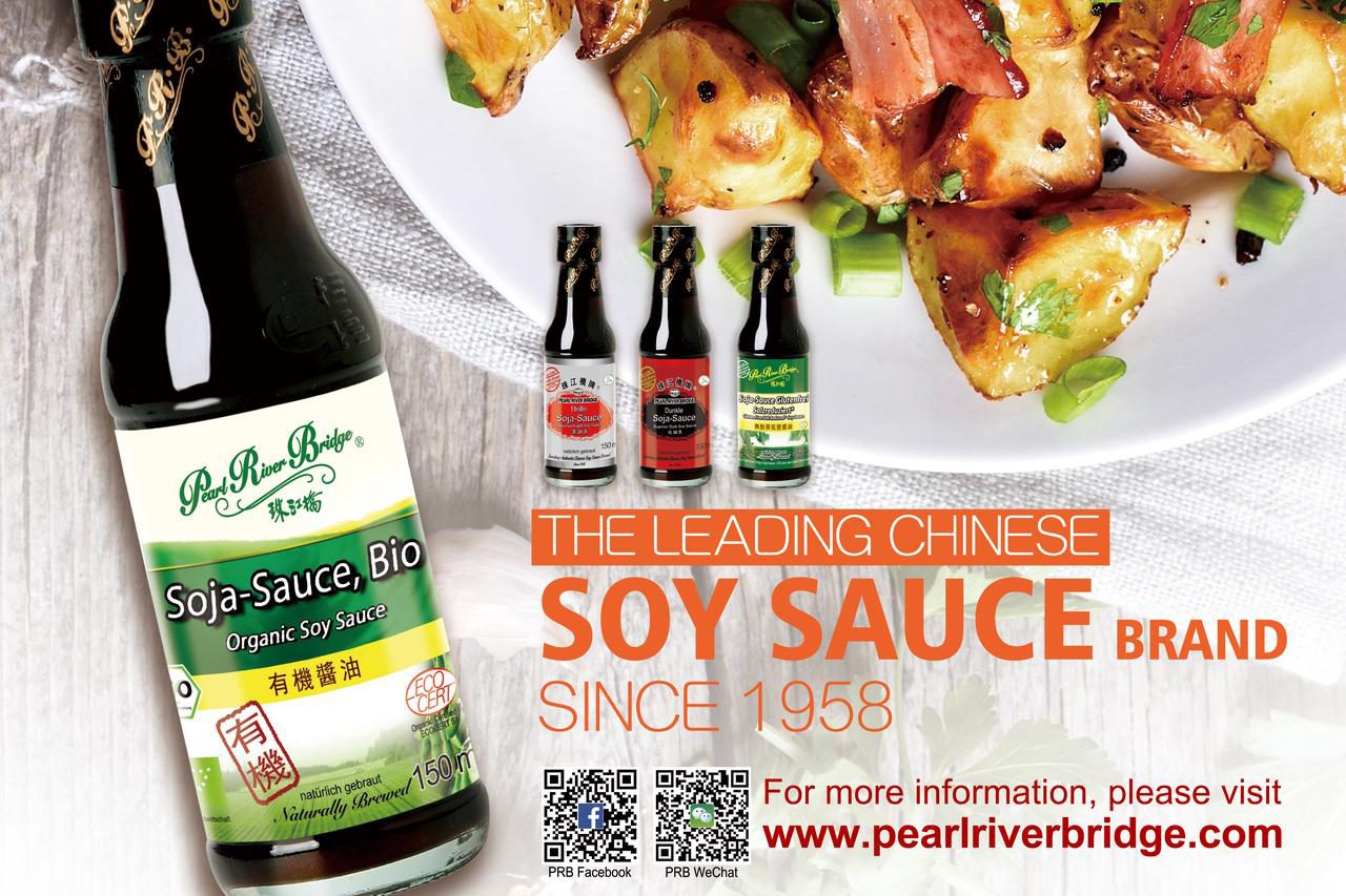 PRB soy sauce poster