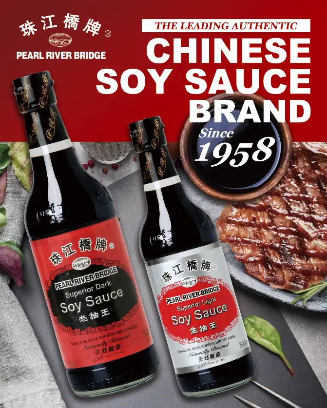 Difference Between Light and Dark Soy Sauce All You Need To Know